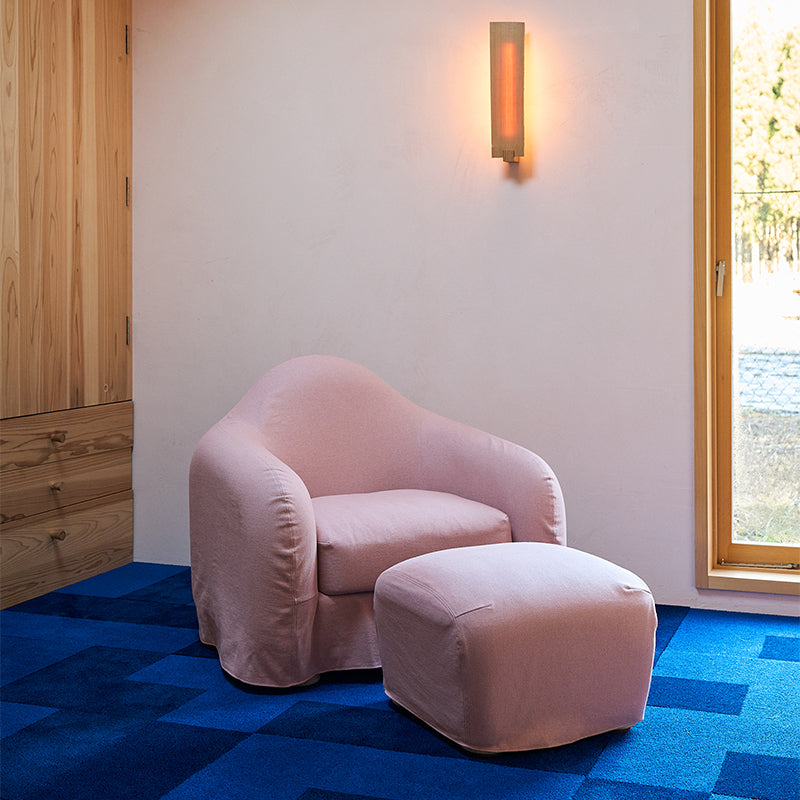 SHIMIDO Armchair