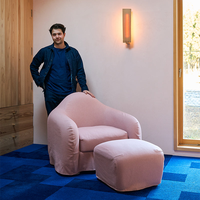 SHIMIDO Armchair